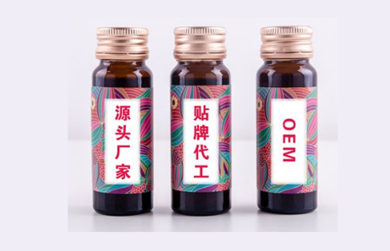如何正確選擇酵素代工廠(chǎng)家，正規(guī)的廠(chǎng)家都具備什么？